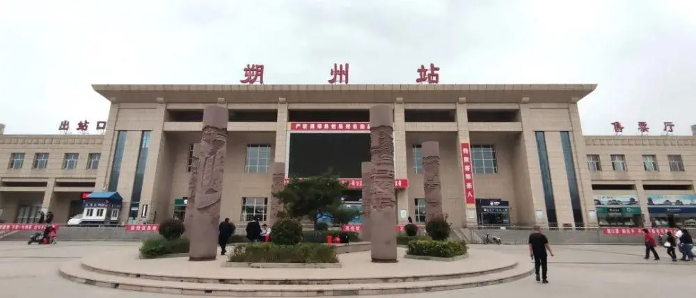 深圳到朔州物流專(zhuān)線(xiàn)_深圳至朔州貨運(yùn)公司