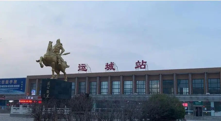 深圳到運城物流專線_深圳至運城貨運公司