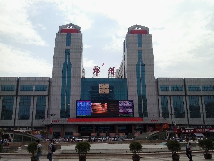 杭州到鄭州物流專線-杭州至鄭州貨運公司