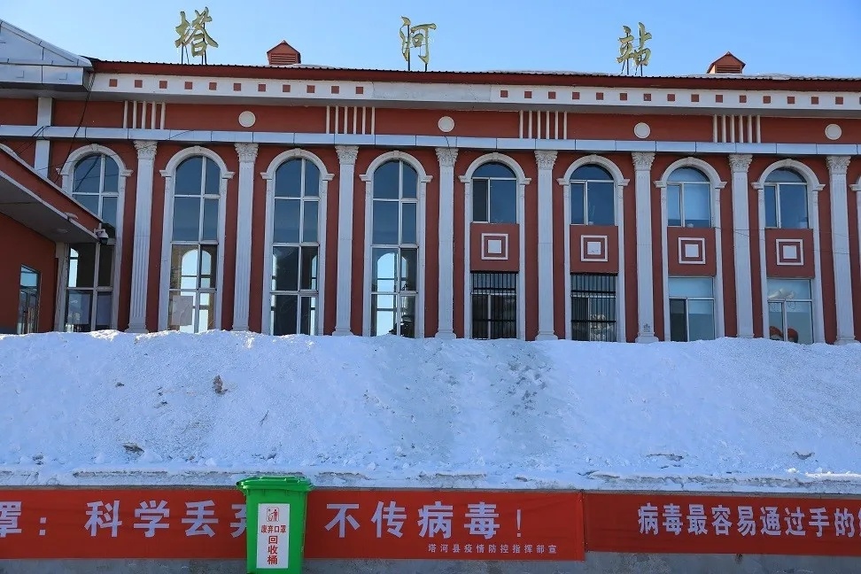 深圳到大興安嶺貨運站-上門提貨-一對一服務