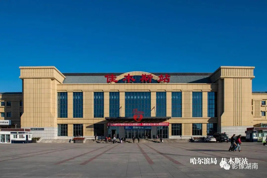 杭州到佳木斯物流專線-杭州至佳木斯貨運公司