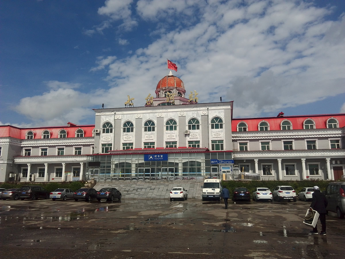 杭州到七臺河物流專線-杭州至七臺河貨運公司