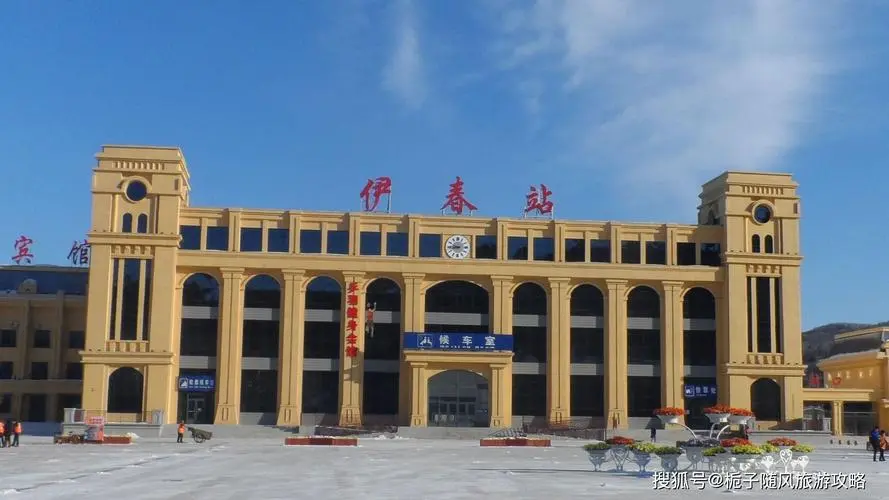 嘉興到伊春物流專線-嘉興至伊春貨運(yùn)公司