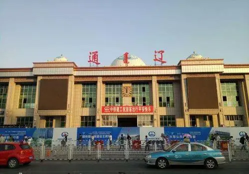 深圳到通遼貨運(yùn)公司_深圳到通遼貨運(yùn)專(zhuān)線(xiàn)