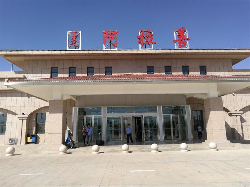 武漢到阿拉善盟物流專線-武漢至阿拉善盟貨運(yùn)公司