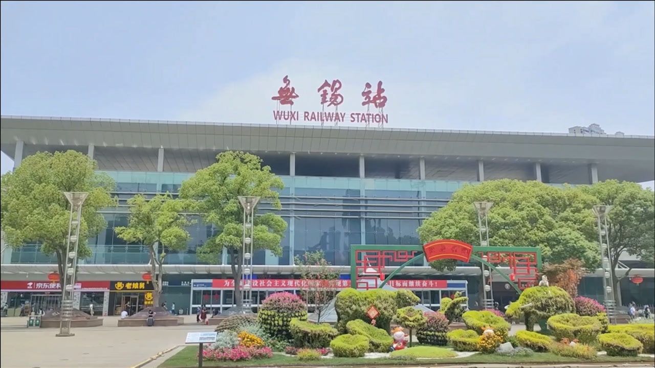 武漢到無錫物流專線-武漢至無錫貨運(yùn)公司