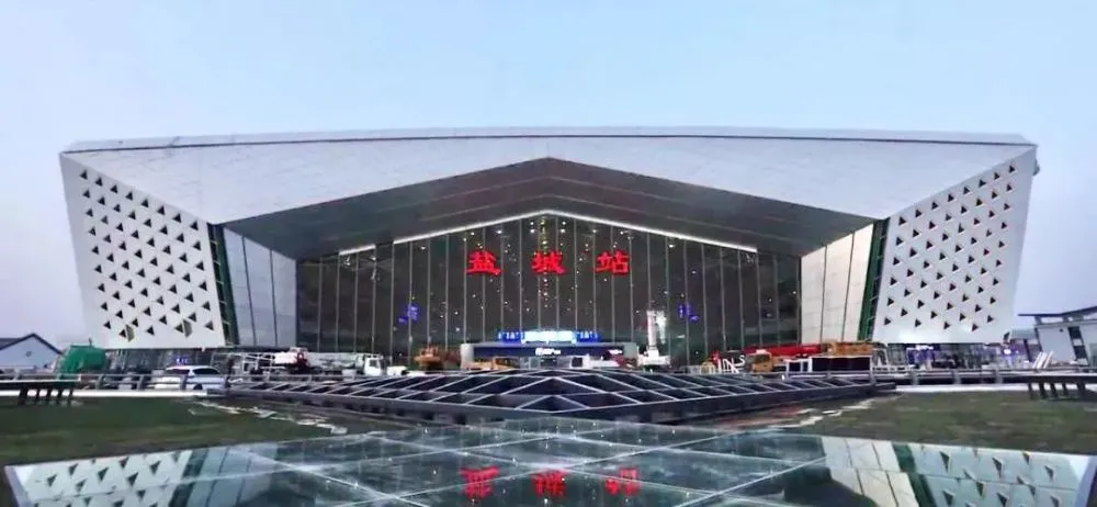 深圳到鹽城物流公司