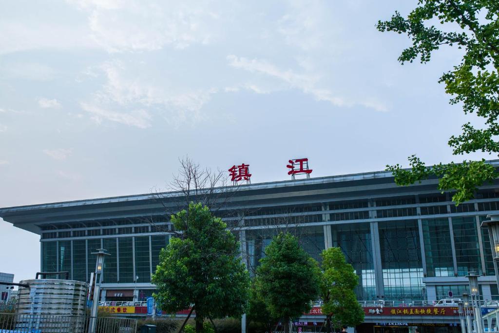 深圳到鎮(zhèn)江貨運公司(當(dāng)天派送）