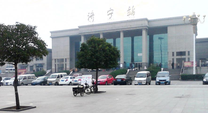 湖州到濟寧物流專線-湖州至濟寧貨運公司