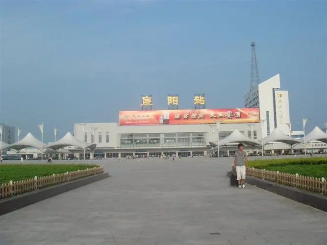 武漢到阜陽物流專線-武漢至阜陽貨運公司