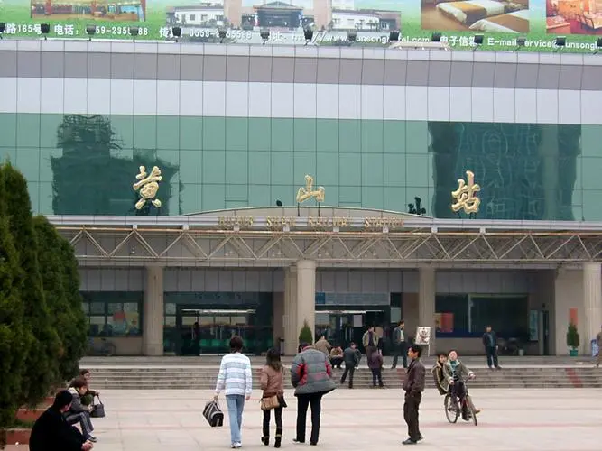 武漢到黃山物流專線-武漢至黃山貨運公司