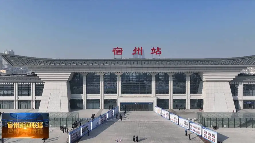 湖州到宿州物流專線-湖州至宿州貨運公司