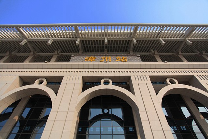 武漢到漳州物流專(zhuān)線-武漢至漳州貨運(yùn)公司