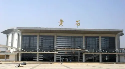 武漢到黃石物流專線-武漢至黃石貨運公司