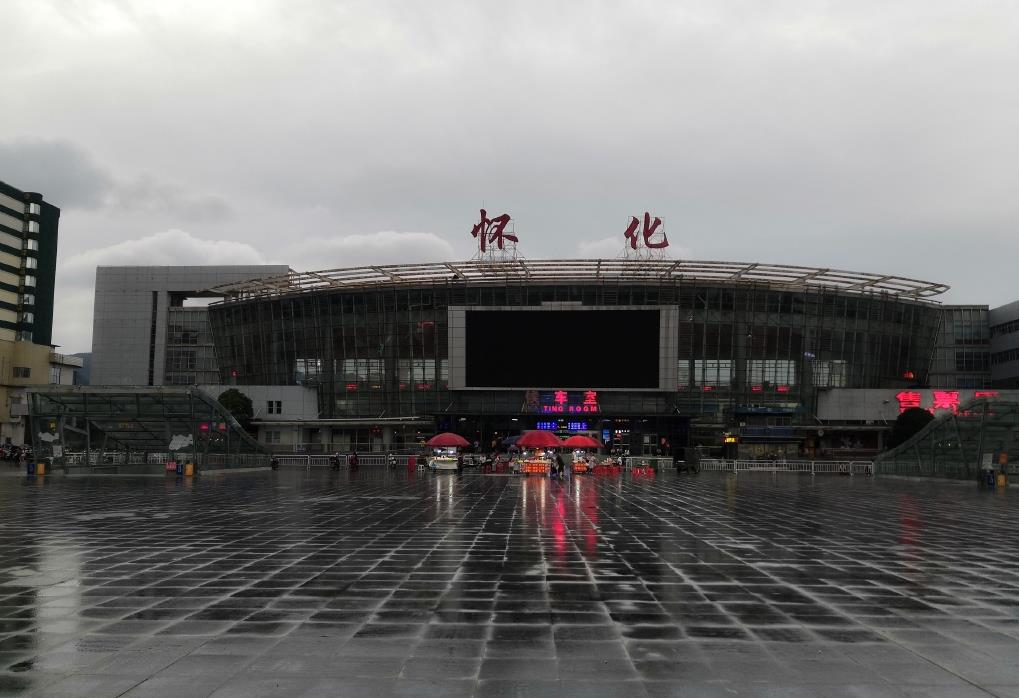 武漢到懷化物流專線-武漢至懷化貨運(yùn)公司