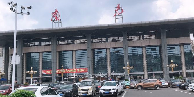 杭州到南充物流專線-杭州至南充貨運(yùn)公司