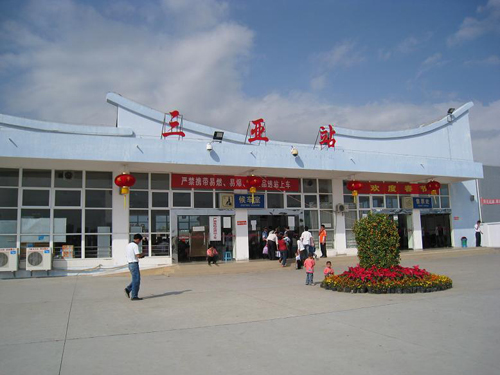 深圳到三亞貨運(yùn)站-上門提貨-一對(duì)一服務(wù)