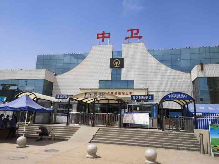 湖州到中衛(wèi)物流專線-湖州至中衛(wèi)貨運(yùn)公司