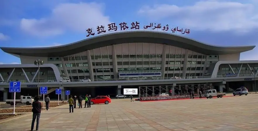 嘉興到克拉瑪依物流專(zhuān)線-嘉興至克拉瑪依貨運(yùn)公司