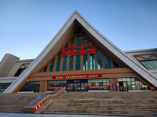 南通到阿勒泰貨運(yùn)公司_南通到阿勒泰貨運(yùn)專線