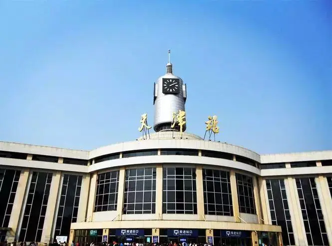 深圳到天津物流公司