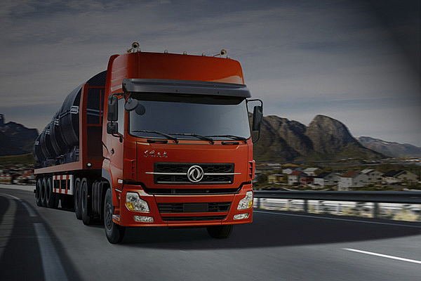 東麗區(qū)至畢節(jié)物流專線